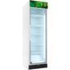 Холодильник Snaige CD48DM-S300AD CD48DM-S300AD фото 6