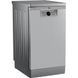 Посудомийна машина Beko BDFS26020XQ BDFS26020XQ фото 2
