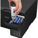 БФП ink color A4 Epson EcoTank C11CK58404 C11CK58404 фото 4