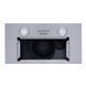 Витяжка кухонна Perfelli BI 5252 I 700 LED BI 5252 I 700 LED фото 7