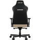 Крісло ігрове Anda Seat Kaiser 3E Fabric XL Dark Beige (AD23YC-XL-09-H-CF-H01) AD23YC-XL-09-H-CF-H01 фото 6