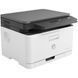 Багатофункціональний пристрій А4 кол. HP Color Laser 178nw з Wi-Fi 4ZB96A фото 4