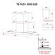 Витяжка кухонна Perfelli TS 9635 I/WH 1000 LED TS 9635 I/WH 1000 LED фото 12