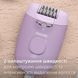 Епілятор PHILIPS BRE257/00 BRE257/00 фото 11