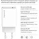 Зарядний пристрій ColorWay GaN Mini 45W PD Port PPS USB-C white (CW-CHS057PD-WT) CW-CHS057PD-WT фото 9