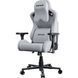 Крісло ігрове Anda Seat Kaiser Frontier Fabric XL Grey Linen (AD12YXL-17-G-F) AD12YXL-17-G-F фото 5