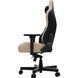 Крісло ігрове Anda Seat Kaiser 3E Fabric XL Dark Beige (AD23YC-XL-09-H-CF-H01) AD23YC-XL-09-H-CF-H01 фото 5