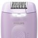 Епілятор PHILIPS BRE257/00 BRE257/00 фото 6