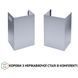 Витяжка кухонна Perfelli TS 9635 I/WH 1000 LED TS 9635 I/WH 1000 LED фото 11