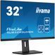 Монітор iiyama XUB3293UHSN-B5 XUB3293UHSN-B5 фото 2