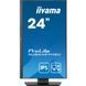 Монітор iiyama XUB2497HSU-B2 XUB2497HSU-B2 фото 11