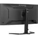 Монітор iiyama GCB3484WQSU-B1 GCB3484WQSU-B1 фото 9