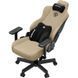 Крісло ігрове Anda Seat Kaiser 3E Fabric XL Dark Beige (AD23YC-XL-09-H-CF-H01) AD23YC-XL-09-H-CF-H01 фото 8