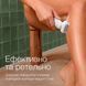 Епілятор Braun SES 9-341 SES 9-341 фото 3