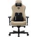 Крісло ігрове Anda Seat Kaiser 3E Fabric XL Dark Beige (AD23YC-XL-09-H-CF-H01) AD23YC-XL-09-H-CF-H01 фото 1