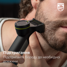 Тример PHILIPS QP420/50 OneBlade QP420/50 фото