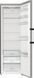 Холодильник GORENJE R 619EAXL 6 (HS4168SEB) 741012 фото 9