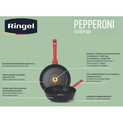 Сковорода Ringel Pepperoni 24 см (RG-1146-24) RG-1146-24 фото