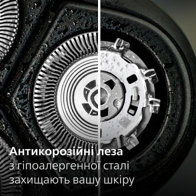 Електробритва Philips S3144/00 S3144/00 фото