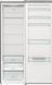 Холодильник GORENJE R 619EAXL 6 (HS4168SEB) 741012 фото 10