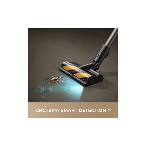 Пилосос Dreame R20 Ultra (VRV57F-1) VRV57F-1 фото