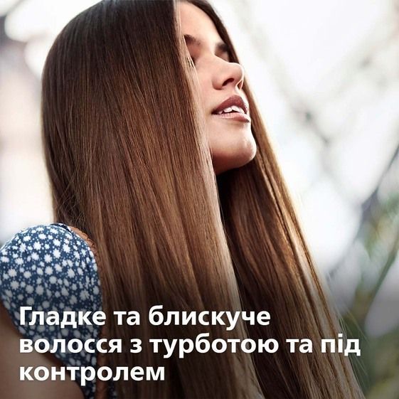 Вирівнювач для волосся Philips BHS377/00 BHS377/00 фото