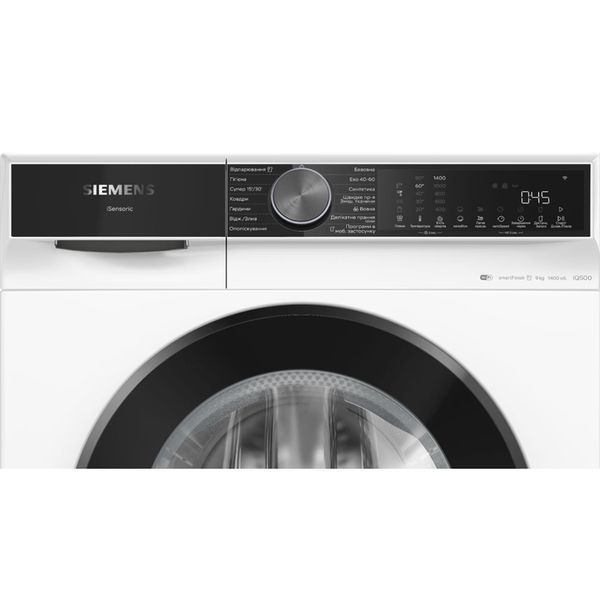 Пральна машина Siemens WG44K2Z0UA WG44K2Z0UA фото