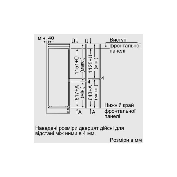 Холодильник Siemens KI87SAFE0N KI87SAFE0N фото
