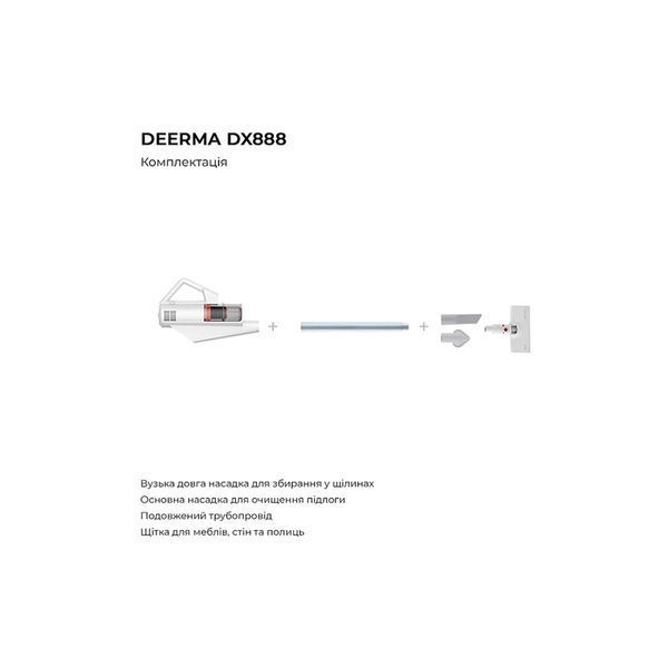 Пилосос Xiaomi Deerma DX888 (DX888) DX888 фото