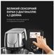 Кухонна машина TEFAL QB951837 QB951837 фото 4