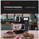 Кухонна машина TEFAL QB951837 QB951837 фото 2
