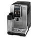 Кавомашина DeLonghi ECAM 380.85 SB ECAM 380.85 SB фото 2