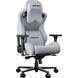 Крісло ігрове Anda Seat Kaiser 2 Pro Fabric Size XL Grey (AD12YXL-17-G-F-G01) AD12YXL-17-G-F-G01 фото 2