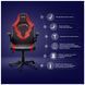 Крісло ігрове Trust GXT703R Riye Black/Red (24986) 24986 фото 12