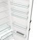 Холодильник GORENJE R 619EAXL 6 (HS4168SEB) 741012 фото 4