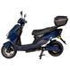 Електроскутер Atlas Speedy 2000W Box Blue (3081) 3081 фото 2