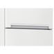 Холодильник Beko RDSA280K40WN RDSA280K40WN фото 5