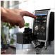 Кавомашина DeLonghi ECAM 380.85 SB ECAM 380.85 SB фото 9