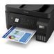 БФП ink color A4 Epson EcoTank C11CJ65407 C11CJ65407 фото 9