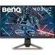 Монітор BenQ EX2710S DARK GREY (9H.LKFLA.TBE) 9H.LKFLA.TBE фото 8