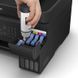 БФП ink color A4 Epson EcoTank C11CJ65407 C11CJ65407 фото 3