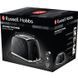 Тостер Russell Hobbs 26061-56 26061-56 фото 2
