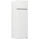 Холодильник Beko RDSA280K40WN RDSA280K40WN фото 2