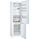 Холодильник Bosch KGN39XW326 KGN39XW326 фото 2
