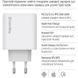 Зарядний пристрій ColorWay GaN Mini 50W PD Port PPS USB (Type-C PD 30W + Type-C PD 20W) white (CW-CHS050PD-WT) CW-CHS050PD-WT фото 9