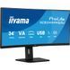 Монітор iiyama XCB3494WQSU-B1 XCB3494WQSU-B1 фото 2