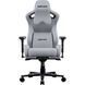 Крісло ігрове Anda Seat Kaiser 2 Pro Fabric Size XL Grey (AD12YXL-17-G-F-G01) AD12YXL-17-G-F-G01 фото 1