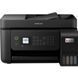 БФП ink color A4 Epson EcoTank C11CJ65407 C11CJ65407 фото 1