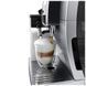 Кавомашина DeLonghi ECAM 380.85 SB ECAM 380.85 SB фото 5