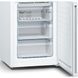 Холодильник Bosch KGN39XW326 KGN39XW326 фото 4